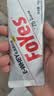 FoYes乳清蛋白粉15g菠萝味 实拍图