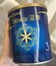 美赞臣蓝臻幼儿配方奶粉3段（12-36月）300g*1罐+丝塔芙大白罐85g 实拍图