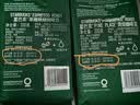 星巴克（Starbucks）佛罗娜咖啡豆220g 深烘 100%阿拉比卡豆黑巧焦糖香手冲黑咖啡 实拍图