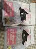 洁客（Drymax）膨润土豆腐砂混合猫砂除臭低尘懒人猫砂2.5kg 实拍图