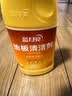 蓝月亮地板清洗剂 600g/瓶*2 柠檬香 地板清洁剂 拖地木地板瓷砖清洁剂 实拍图