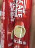 雀巢（Nestle）【樊振东同款】1+2原味低糖*速溶咖啡三合一冲调饮品90条1350g 实拍图