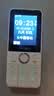 飞利浦（PHILIPS）Z10学生手机微信视频GPS定位全网通戒网无游戏超长待机小学初高中专用智能儿童电话老年人功能机白 实拍图