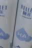 颐莲（RELLET）【 张凌赫代言】补水喷雾保湿舒缓 300ml*2直播专享 妆前爽肤水 实拍图