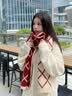 CRANTA KOMEIA围巾女秋冬季2026新款围脖女披肩加厚保暖生日礼物送女生女友 红配米 高级感送老婆女朋友实用高档 实拍图