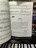 儿童爵士钢琴小曲 1（附音视频）扫码送示范音视频 钢琴流行音乐曲谱 爵士钢琴儿童曲谱 陈正帅主编 杜陶著作 钢琴基础教程 钢琴书 实拍图