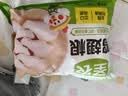圣农鸡翅根2斤冷冻烤鸡翅根 炸小鸡腿烧烤卤味生鲜食材 低脂 美食大赛 实拍图