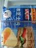 百吉福（MILKANA）芝士片 再制奶酪 原味300g*2 冷藏 早餐烘焙三明治火鸡面 实拍图