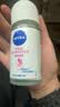 妮维雅（NIVEA）孙颖莎同款抑汗香体止汗露腋下干爽精华爽身走珠液50ml生日礼物 实拍图