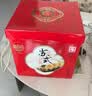 稻香村月饼礼盒 中秋大礼包 蛋黄莲蓉中秋福礼1090g  实拍图