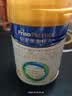 美素佳儿（Friso）皇家幼儿配方奶粉 3段（1-3岁幼儿适用）400g 乳铁蛋白（新国标） 实拍图