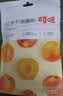 百草味红杏干100g/袋 蜜饯果干办公室零食休闲食品果脯零嘴小吃烘焙 实拍图