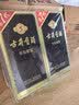 古井贡酒 年份原浆古5 浓香型白酒 50度 500mL*2瓶 双瓶装 美食大赛同款 实拍图