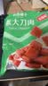 良品铺子 素大刀肉香辣味网红辣条味儿时小零食休闲小吃260g 实拍图