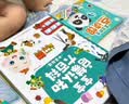 宝宝巴士礼物启蒙套餐基础版点读笔1-3岁早教幼儿玩具儿童玩具 实拍图