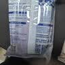 奥丁（ODIN）狗零食狗狗火腿泰迪金毛幼犬成犬训练奖励牛肉味300g（15g*20支） 实拍图
