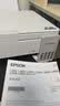 爱普生（EPSON）【6代新品】L3351墨仓式彩色打印机 微信打印/无线连接 家用AI学习打印机（打印、复印、扫描） 实拍图