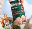 英氏婴幼儿炭烧棒饼干牛奶味 宝宝婴儿零食手指饼干儿童辅食108g 实拍图