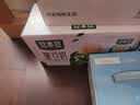豆本豆芝麻黑豆奶 250ml*20盒植物蛋白饮料黑芝麻黑豆营养学生早餐奶 实拍图