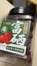 福东海 红枣500g【富硒吊干枣】免洗即食红枣大枣煲汤气血茶蜜饯零食 实拍图