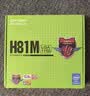 昂达（ONDA）H81M（Intel H81/LGA1150） 双DDR3内存 升级优选 主板 实拍图