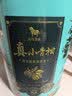 八马茶业普洱茶小青柑新会柑普洱茶2019年熟普250g罐装茶叶送礼佳品自己喝 实拍图