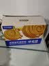三只松鼠低糖手撕面包1000g/箱 早餐小面包代餐饱腹零食酵母面包 实拍图