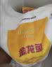 金龙鱼 面粉 高筋粉 高筋雪花麦芯小麦粉 20斤 包子饺子馒头饼手擀面 实拍图