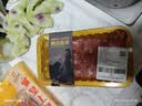 【24小时肉】240天黑猪刀切五花腿肉馅（肥瘦比约3:7)350g 实拍图