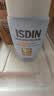 怡思丁（ISDIN）儿童高倍防晒霜50ml SPF50户外婴童宝宝防晒乳西班牙进口温和亲肤 实拍图