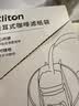 CLITON挂耳咖啡滤纸 便携手冲咖啡粉过滤网 滴漏式手冲咖啡粉滤袋 50张 实拍图