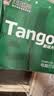 天章 （TANGO）新绿天章针式打印纸电脑打印纸四联打印纸二等分不撕边发票出库单入库单241-4-1/2白红蓝黄1000页 实拍图