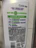 清扬去屑洗发水清爽控油500g玻尿酸清爽留香洗头膏京东男士女士通用 实拍图