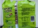 康师傅方便面 爱吃素 什锦蘑菇面100g*5袋 泡面袋装速食 不含五辛素食 实拍图