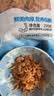 良时海南极去头磷虾仁 净重500g 磷虾米海鲜干货 源头直发 早餐煮面煲汤 实拍图