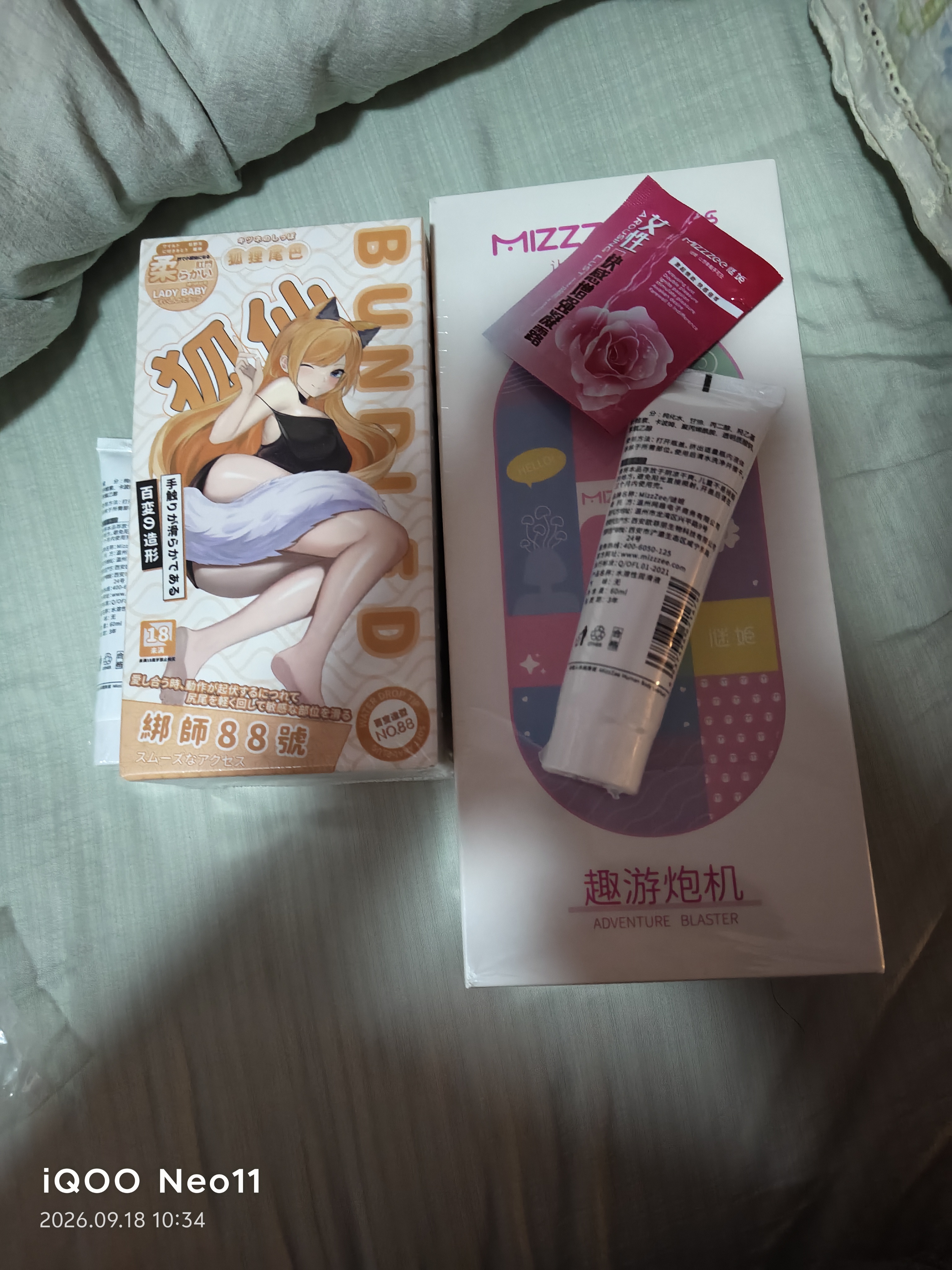 谜姬炮机震动棒成人情趣用品女生性玩具阴道入体自动伸缩自慰2026新款 实拍图