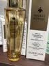 娇兰（Guerlain）帝皇蜂姿复原蜜精华50ml保湿紧致修护抗皱护肤礼盒生日礼物送女友 实拍图