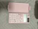 卡西欧（CASIO）fx-991CN CW科学函数计算器高中物化生竞赛大学生考研学习考试粉色款二代 实拍图