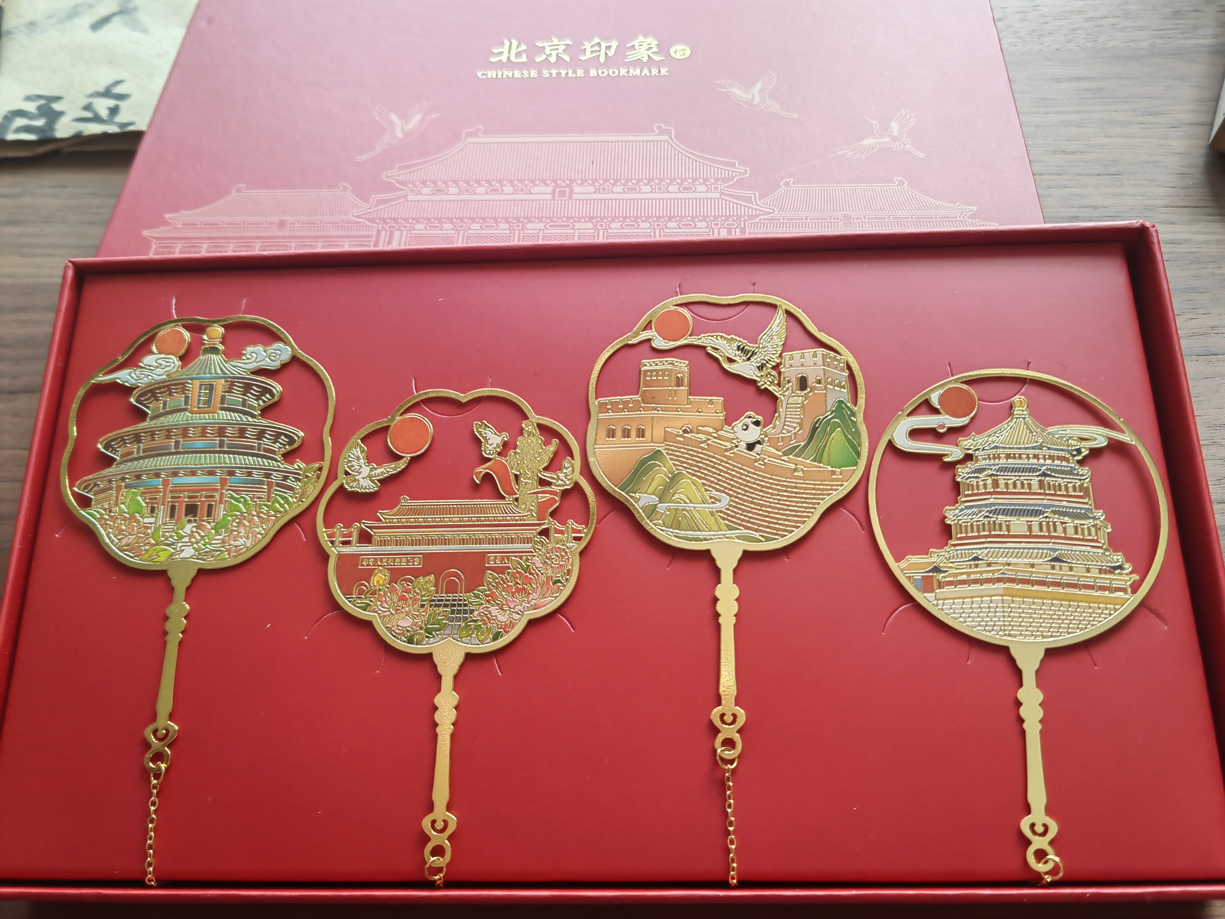 天色北京印象书签礼盒 旅游地标纪念品故宫文创中国风伴手礼物 送老师学生生日年会TS-5959吊坠款 实拍图