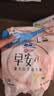 苏菲早安裤安心裤日用L码5条魔术贴透气姨妈巾京东自营 实拍图