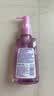 碧柔（Biore）花王深层净透眼唇温和卸妆油150ml清洁毛孔护肤品生日礼物 实拍图