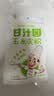 甘汁园淀粉275g【玉米淀粉】家用烹饪勾芡糕点烘焙原料食用生粉调料 实拍图