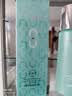温碧泉爽肤水八杯水补水新活保湿水130ml*2 深层补水保湿 实拍图