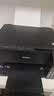 爱普生（EPSON）L3558 A4彩色墨仓式打印机 打印复印扫描多功能一体机 无线WIFI 家用办公（设备+复印纸+AI套装） 实拍图