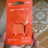 爱国者（aigo）64GB TF（MicroSD）存储卡 U3 A1 V30 4K 安防监控摄像头 行车记录仪专用内存卡 T1 读速100MB/s 实拍图