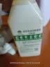 滴露（Dettol）洗衣机清洗剂强力杀菌去污消毒清洁剂滚筒波轮金装版250ml柠檬 实拍图