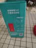 雀巢（Nestle）【代言人同款】1+2生椰拿铁低糖*速溶咖啡三合一冲调饮品90条 实拍图
