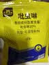 史丹利（STANLEY）吡虫啉50g 杀虫剂小白药花药花卉植物通用蚧壳虫介壳虫专用粉剂 实拍图