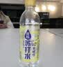 可口可乐纯悦苏打水整箱饮用水0脂肪0糖无糖加锌烟酸纯净水瓶装夏天饮料 【 450mL*15瓶 】口味混合 实拍图