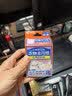 小林制药（KOBAYASHI）刻立洁衣物去污纸6片衣服去除污渍应急便携湿巾 实拍图